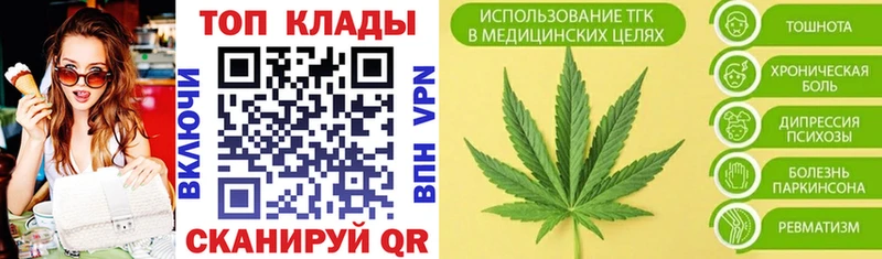 Купить наркотик Ярославль А ПВП Меф ГАШ Конопля