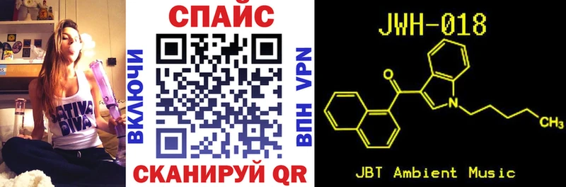 Бутират оксибутират  Ярославль 
