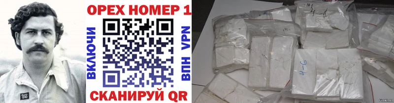 дарнет шоп  Ярославль  КОКАИН Боливия 