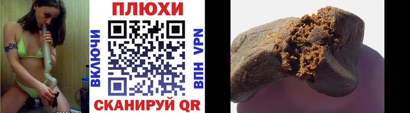 ГАШ Premium  сколько стоит  Ярославль 