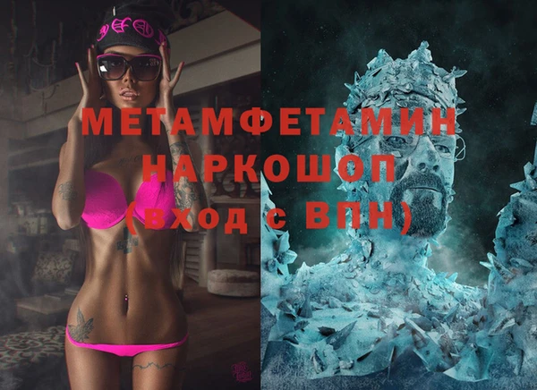 COCAINE Верхнеуральск