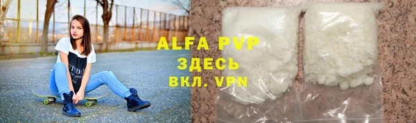 COCAINE Верхнеуральск