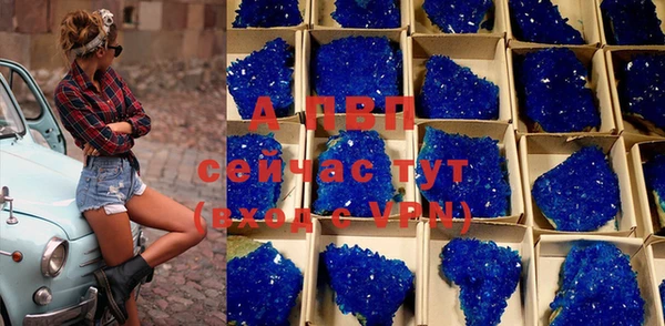 COCAINE Верхнеуральск