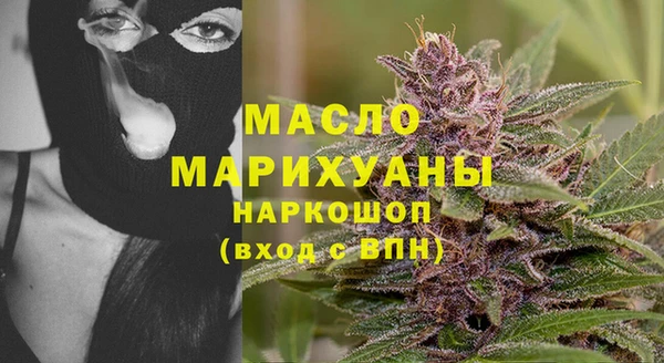 ALPHA-PVP Верея