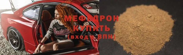 COCAINE Верхнеуральск