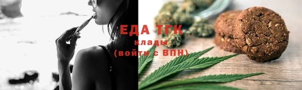 ALPHA-PVP Верея