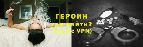 ALPHA-PVP Верея