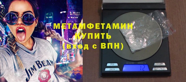 COCAINE Верхнеуральск