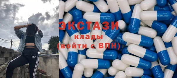 каннабис Бородино