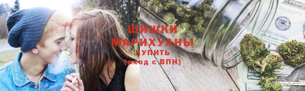 спайс Верхний Тагил