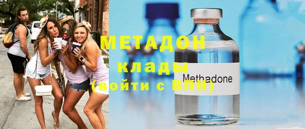 COCAINE Верхнеуральск