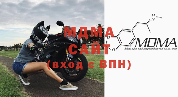 спайс Верхний Тагил