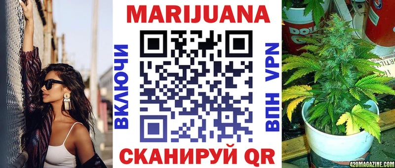 OMG ONION  Ярославль  Каннабис планчик  купить  